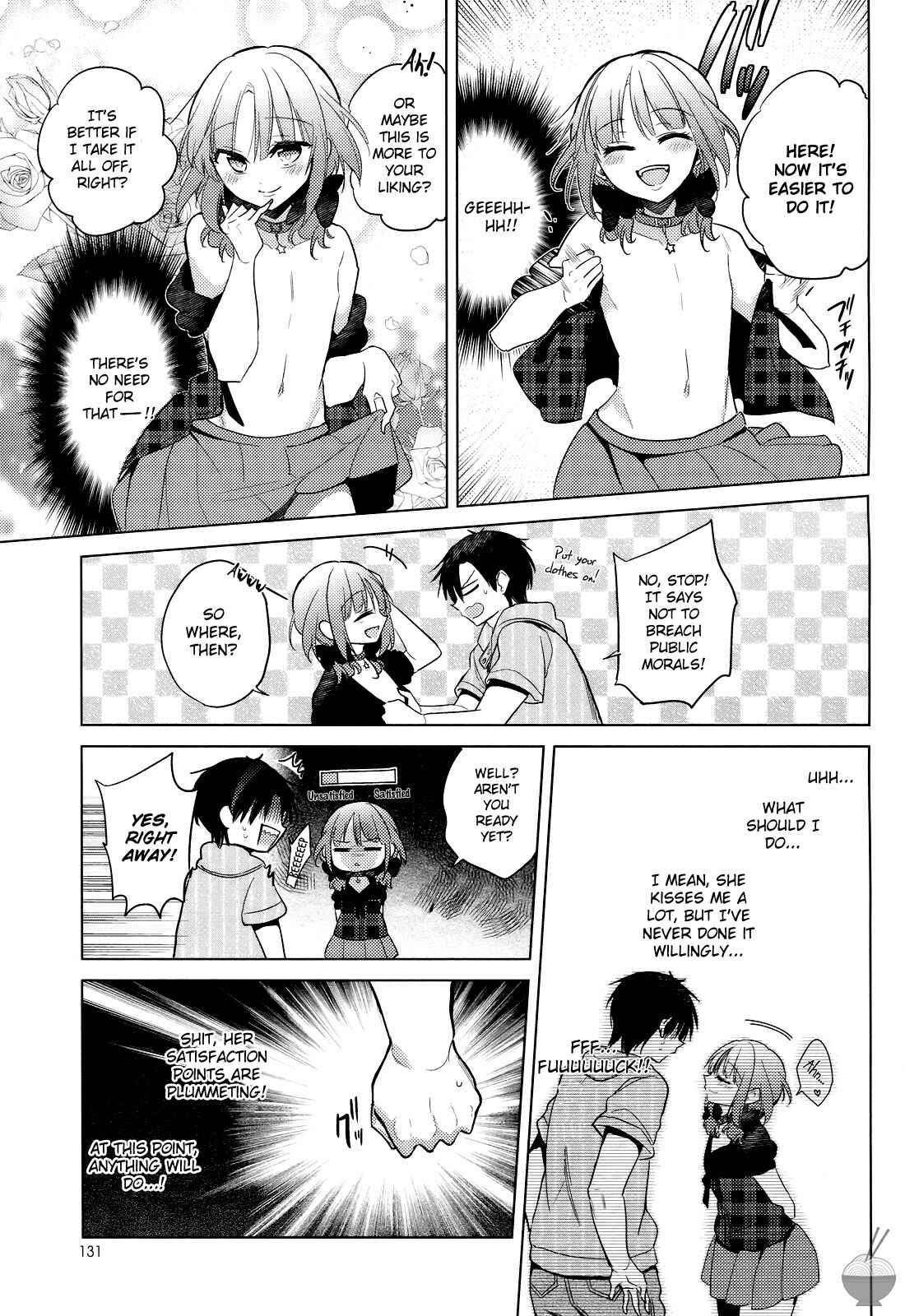 Page 19 Chapter 7 Himitsu no Akuma-chan