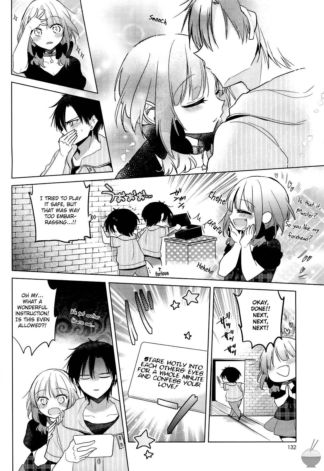 Page 20 Chapter 7 Himitsu no Akuma-chan