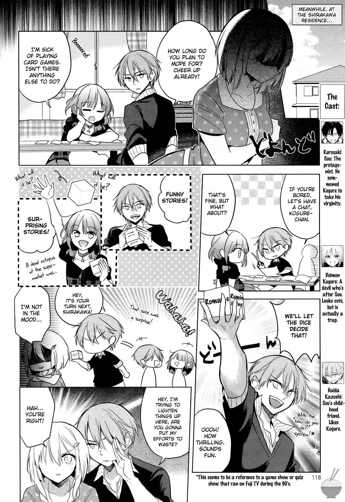 Page 6 Chapter 7 Himitsu no Akuma-chan