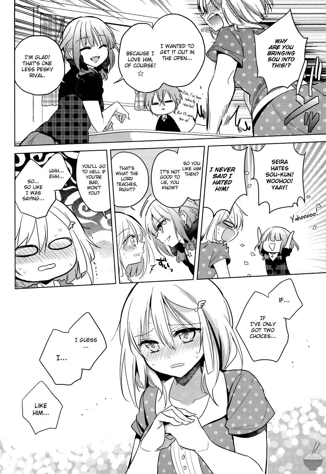 Page 8 Chapter 7 Himitsu no Akuma-chan