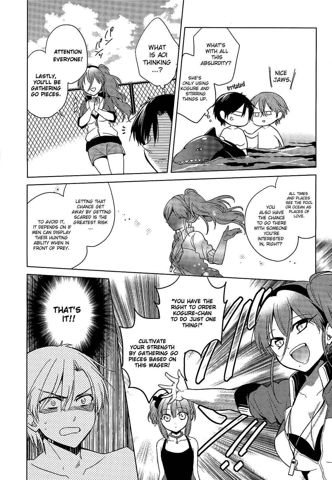 Page 15 Chapter 10 Himitsu no Akuma-chan