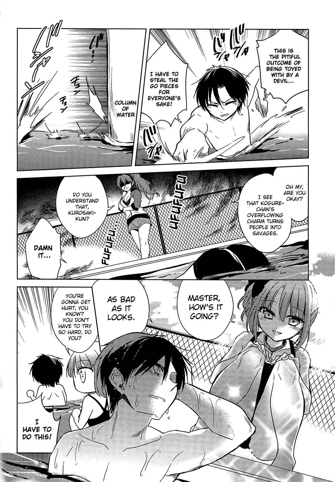 Page 18 Chapter 10 Himitsu no Akuma-chan