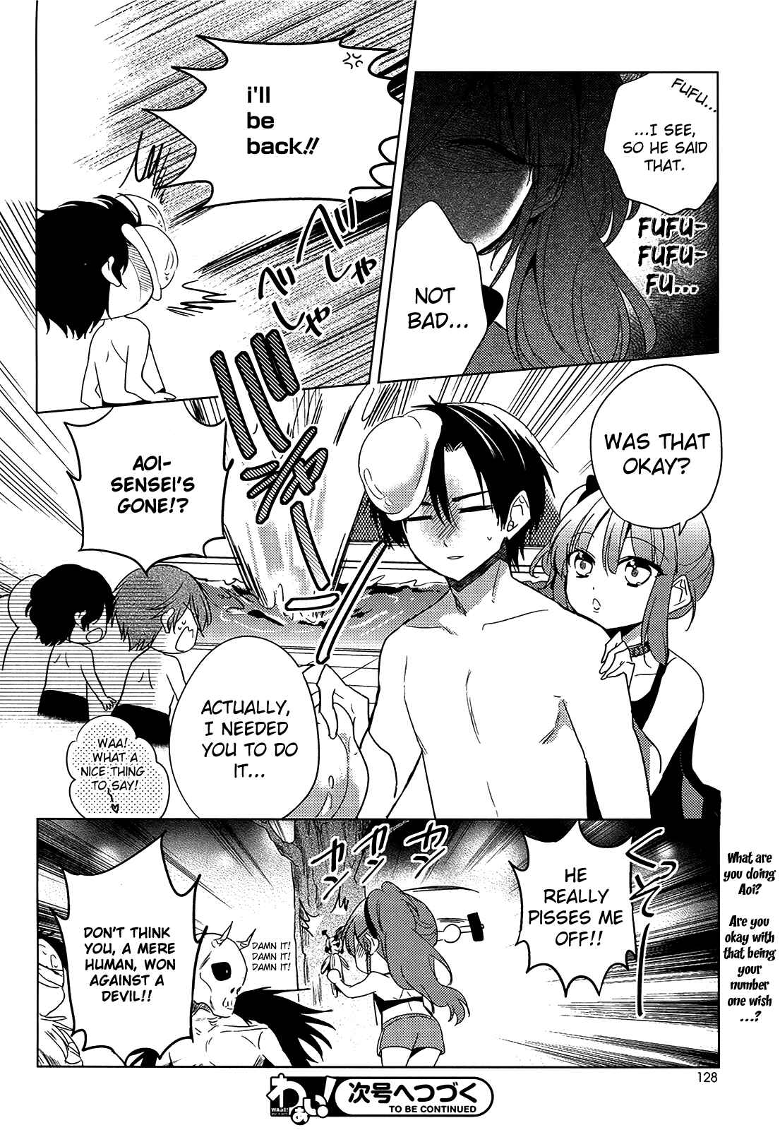 Page 24 Chapter 10 Himitsu no Akuma-chan
