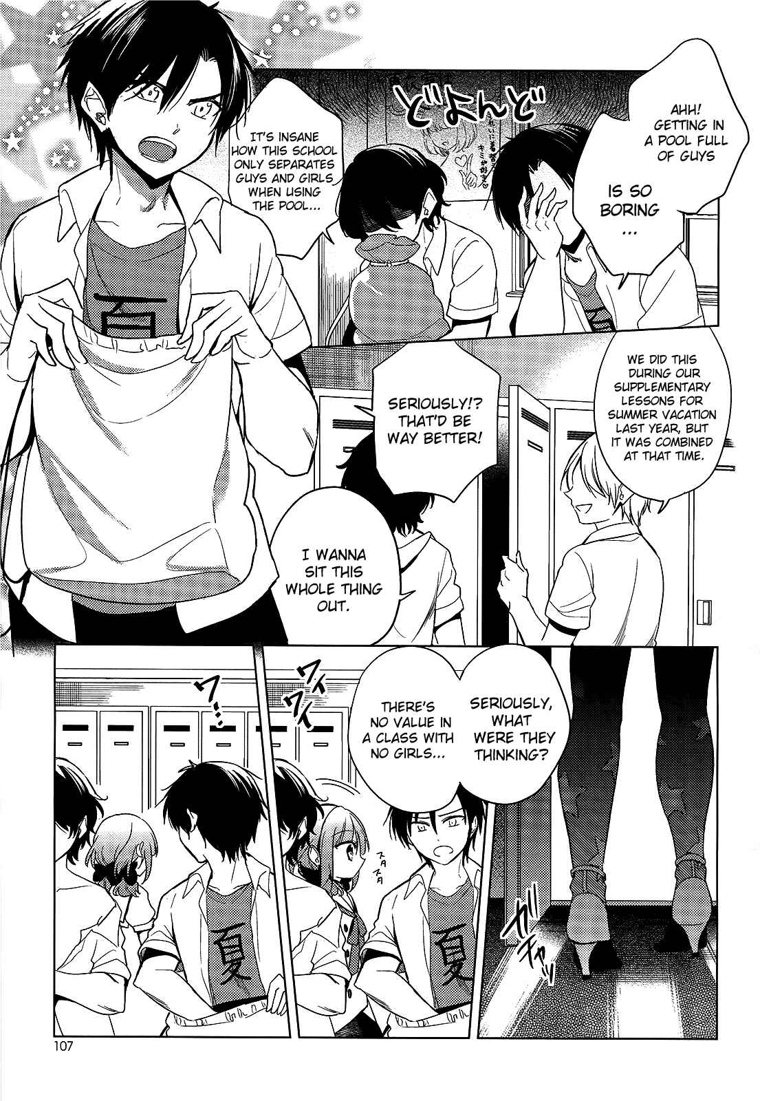 Page 3 Chapter 10 Himitsu no Akuma-chan