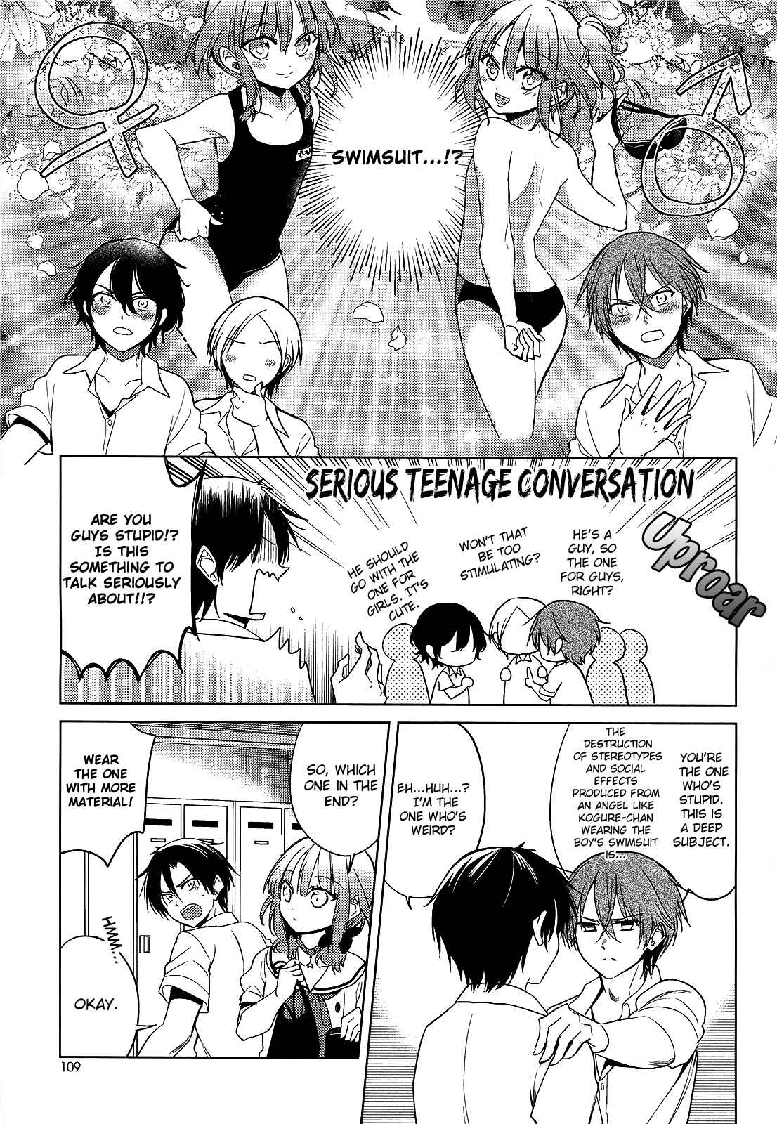 Page 5 Chapter 10 Himitsu no Akuma-chan