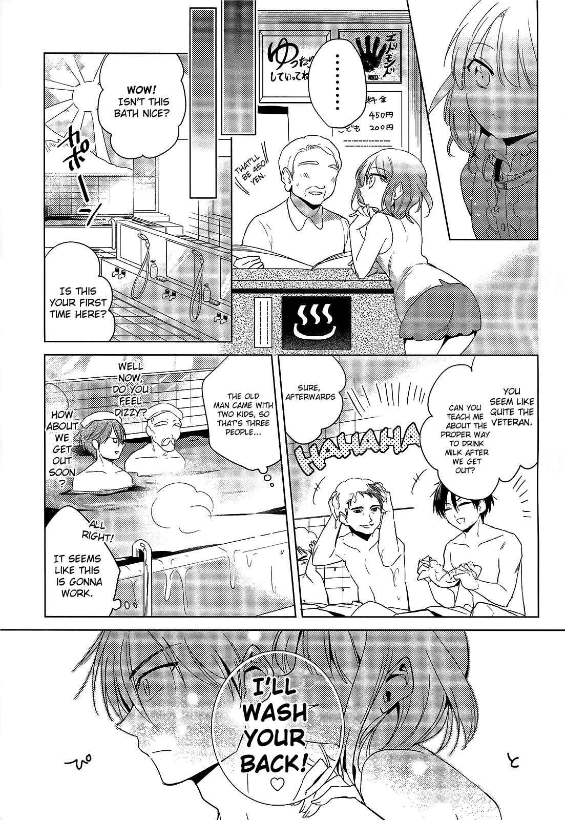Page 11 Chapter 11 Himitsu no Akuma-chan
