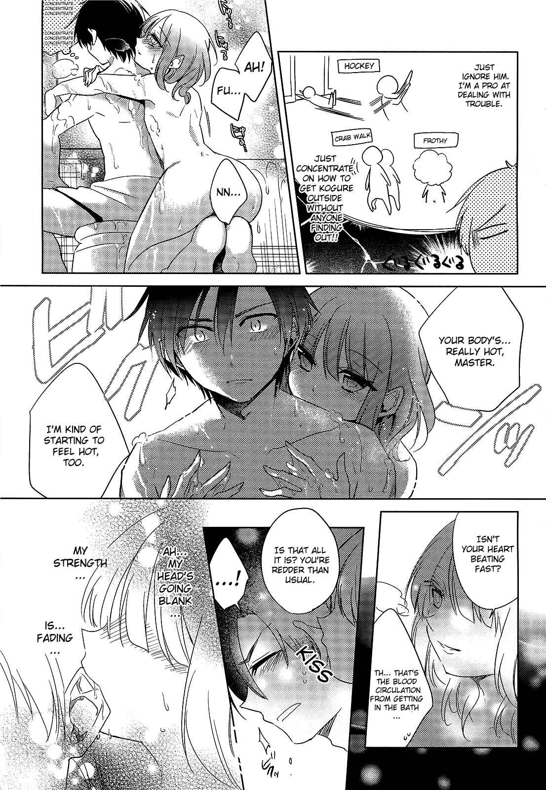 Page 13 Chapter 11 Himitsu no Akuma-chan