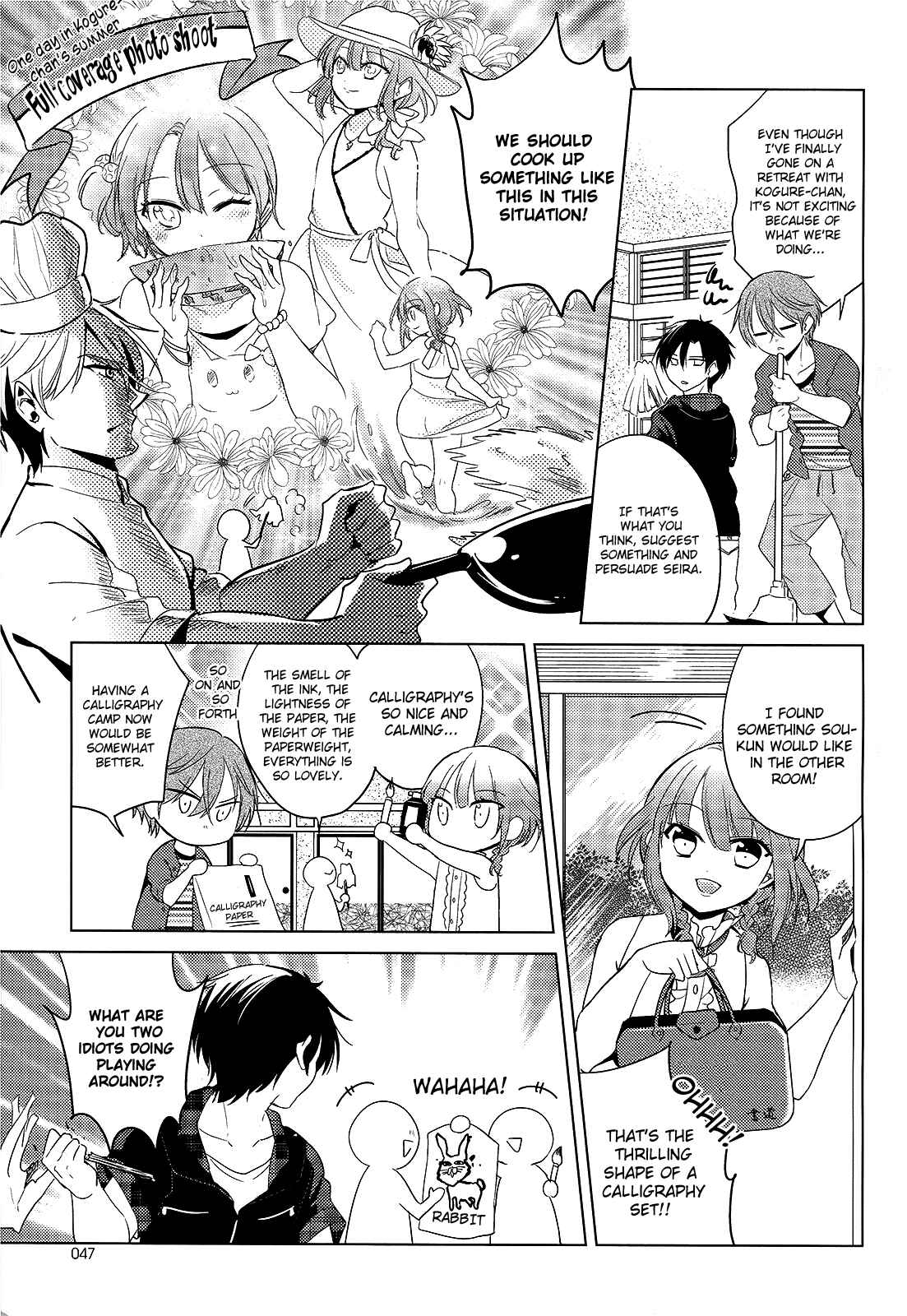 Page 7 Chapter 11 Himitsu no Akuma-chan