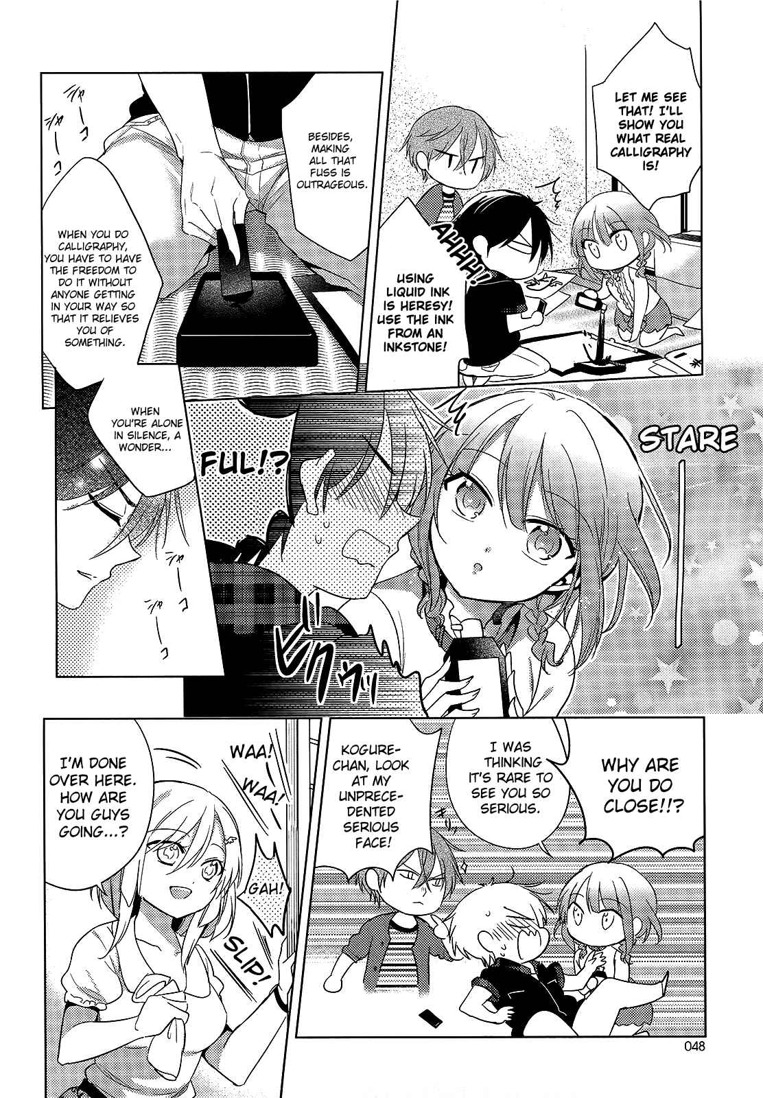 Page 8 Chapter 11 Himitsu no Akuma-chan
