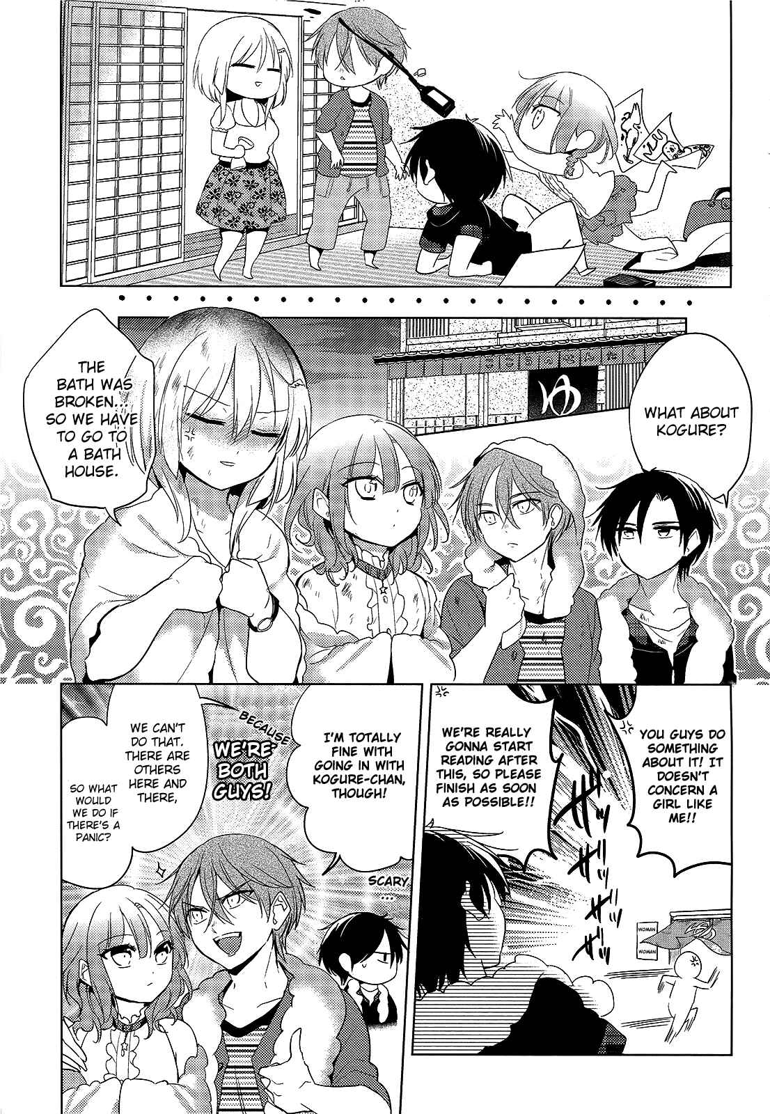Page 9 Chapter 11 Himitsu no Akuma-chan
