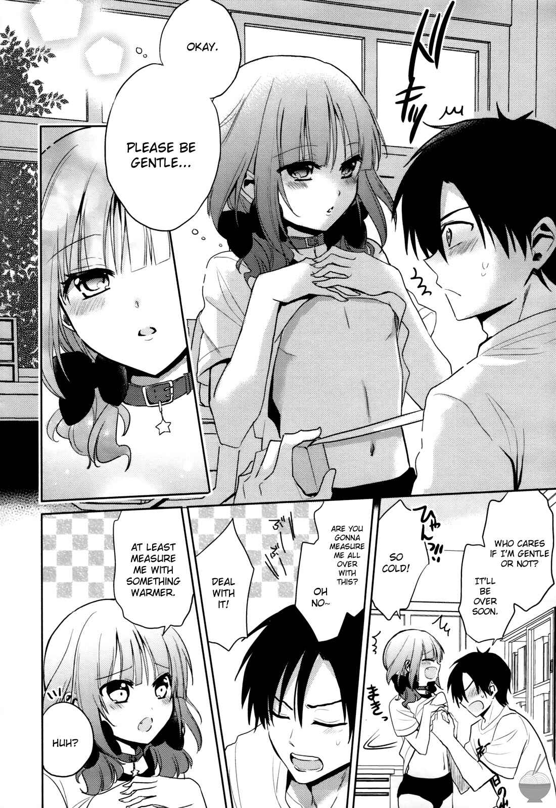 Page 14 Chapter 4 Himitsu no Akuma-chan