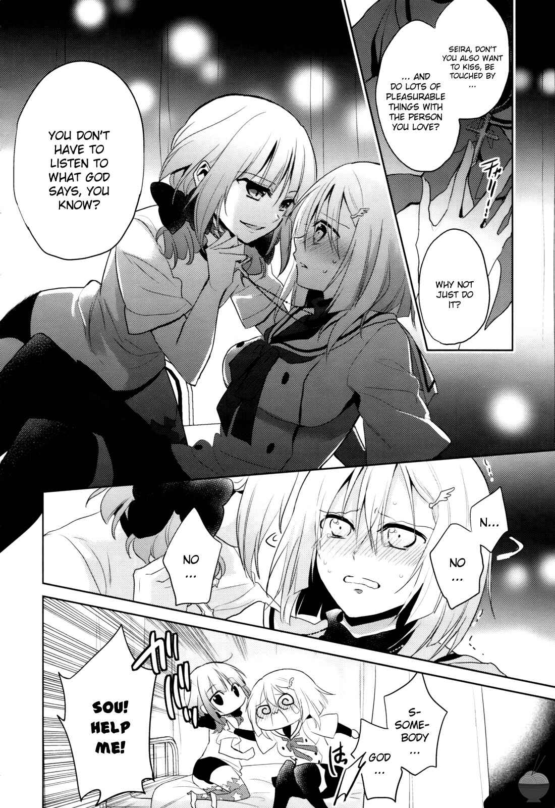 Page 18 Chapter 4 Himitsu no Akuma-chan