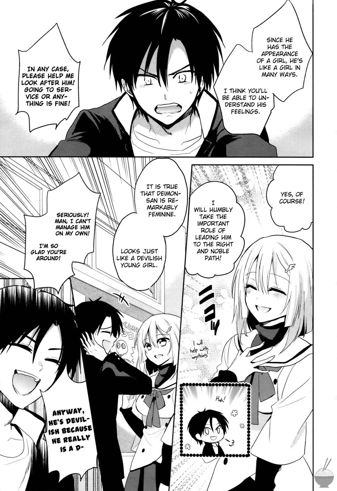 Page 21 Chapter 4 Himitsu no Akuma-chan