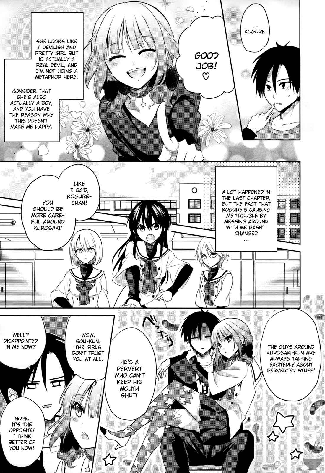 Page 5 Chapter 4 Himitsu no Akuma-chan