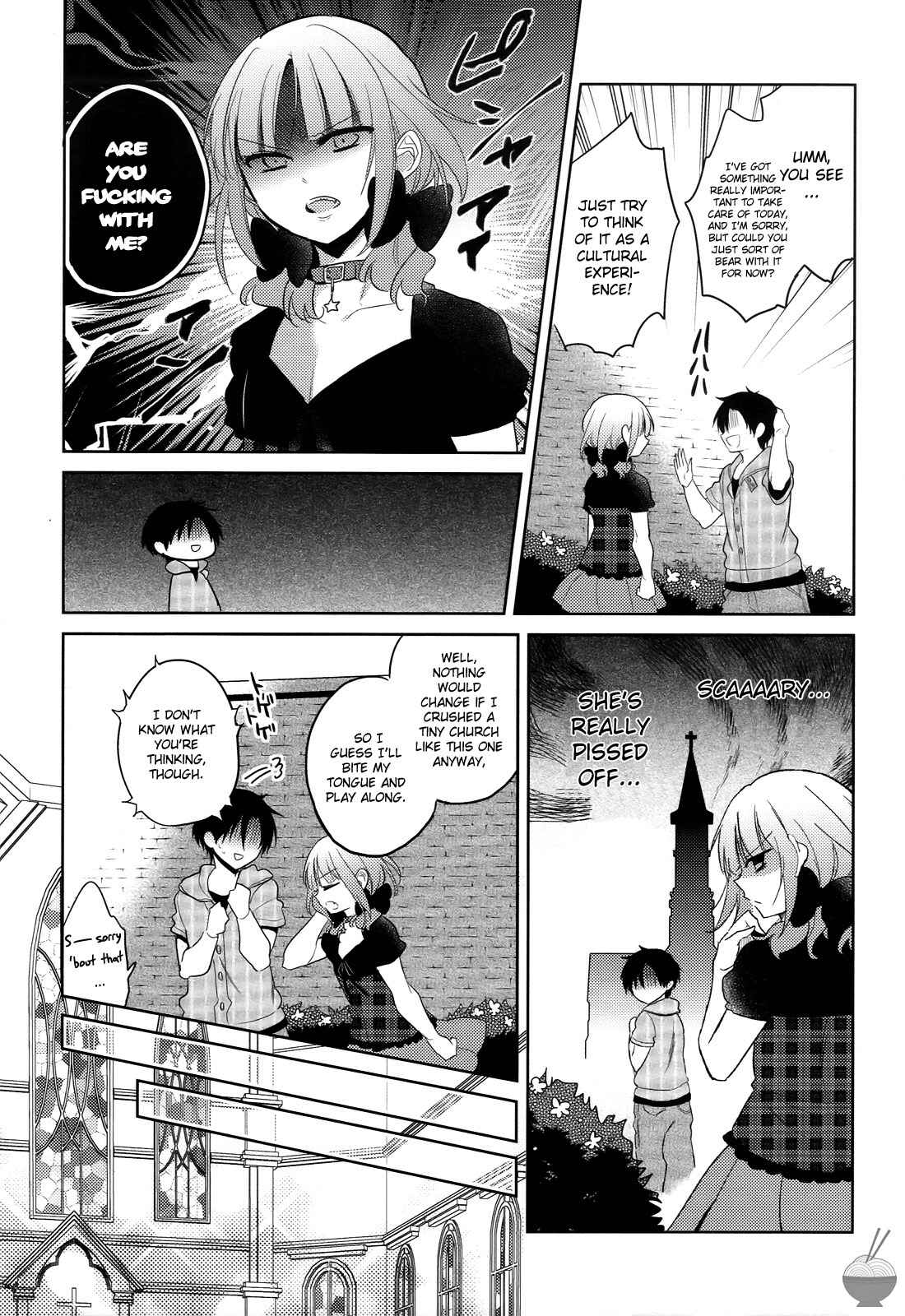 Page 15 Chapter 6 Himitsu no Akuma-chan