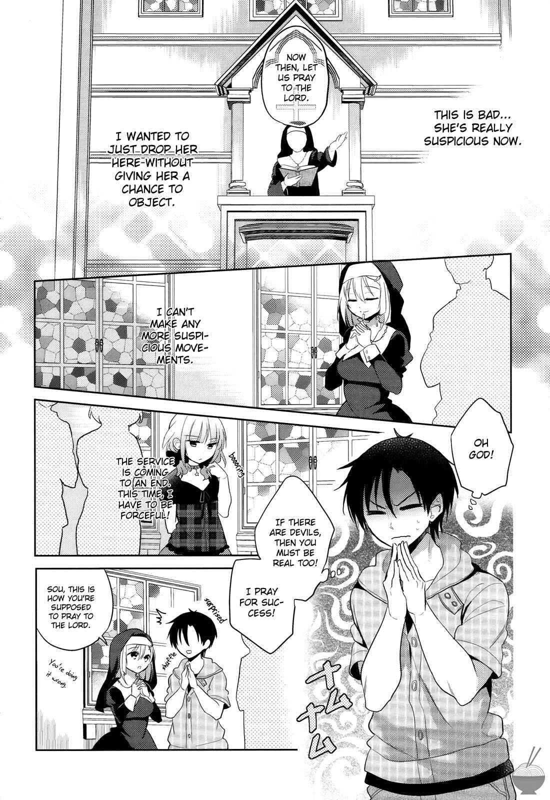 Page 16 Chapter 6 Himitsu no Akuma-chan