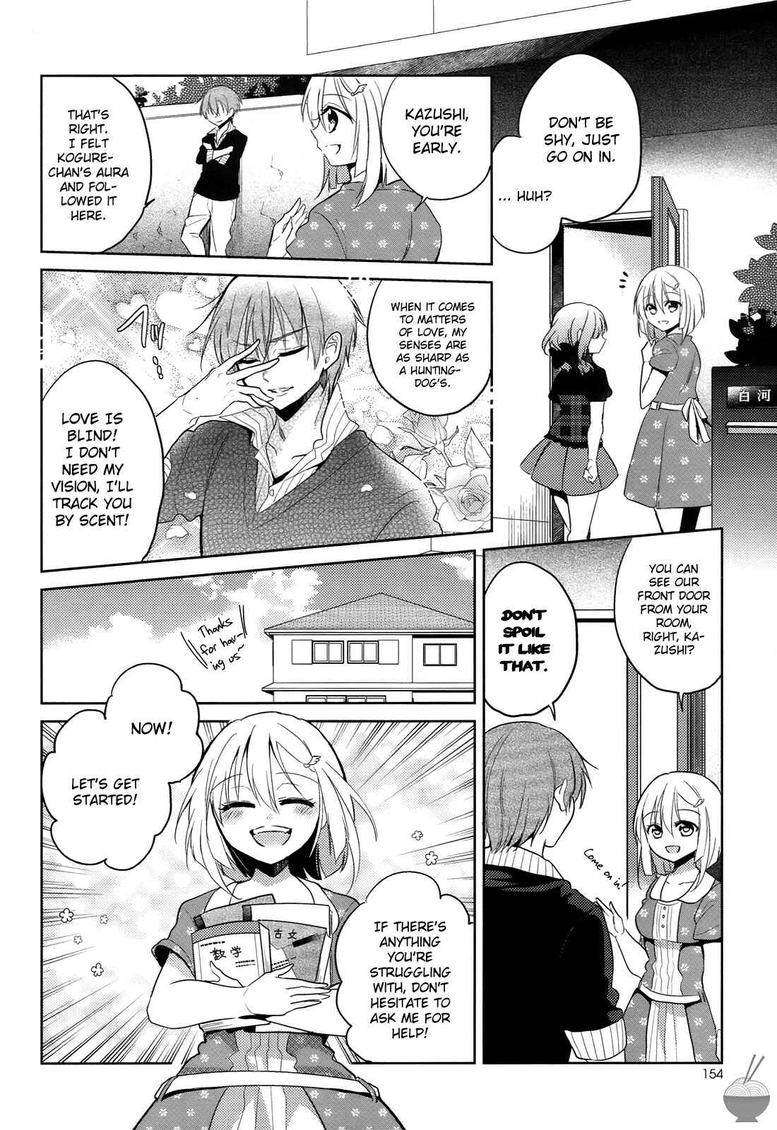 Page 18 Chapter 6 Himitsu no Akuma-chan