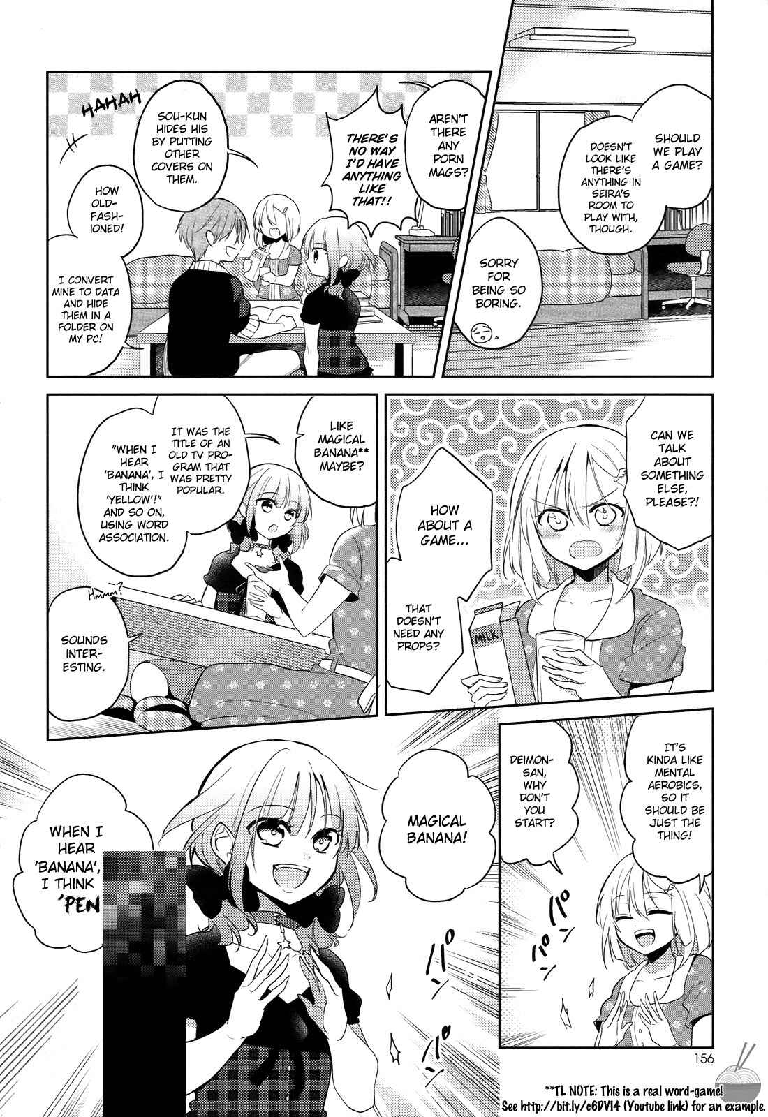 Page 20 Chapter 6 Himitsu no Akuma-chan
