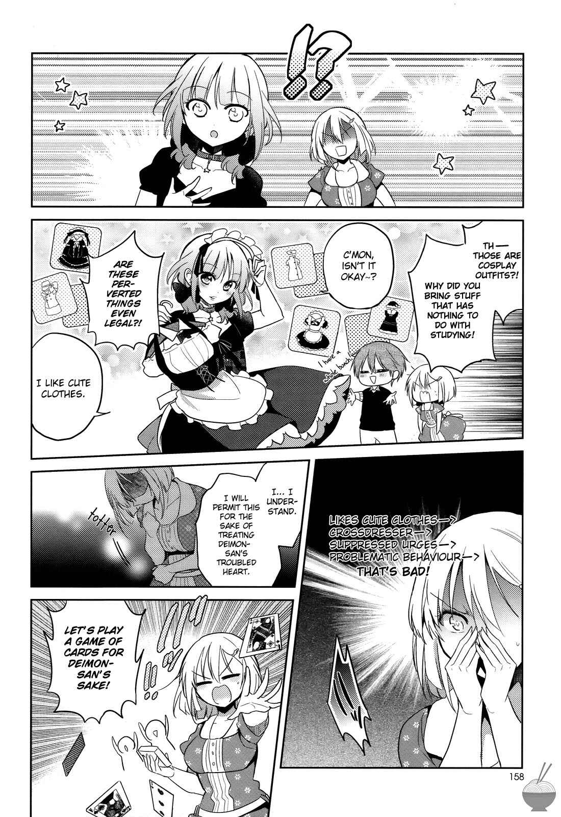 Page 22 Chapter 6 Himitsu no Akuma-chan