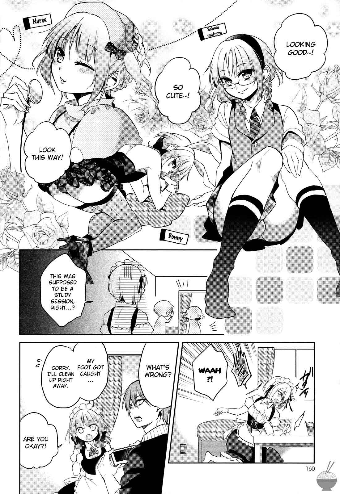Page 24 Chapter 6 Himitsu no Akuma-chan