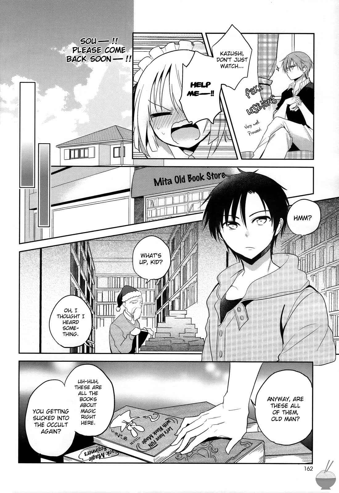 Page 26 Chapter 6 Himitsu no Akuma-chan