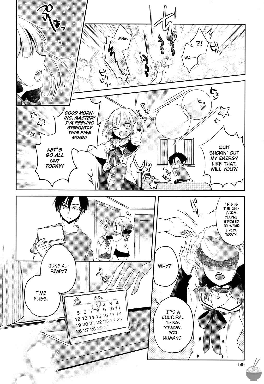 Page 4 Chapter 6 Himitsu no Akuma-chan
