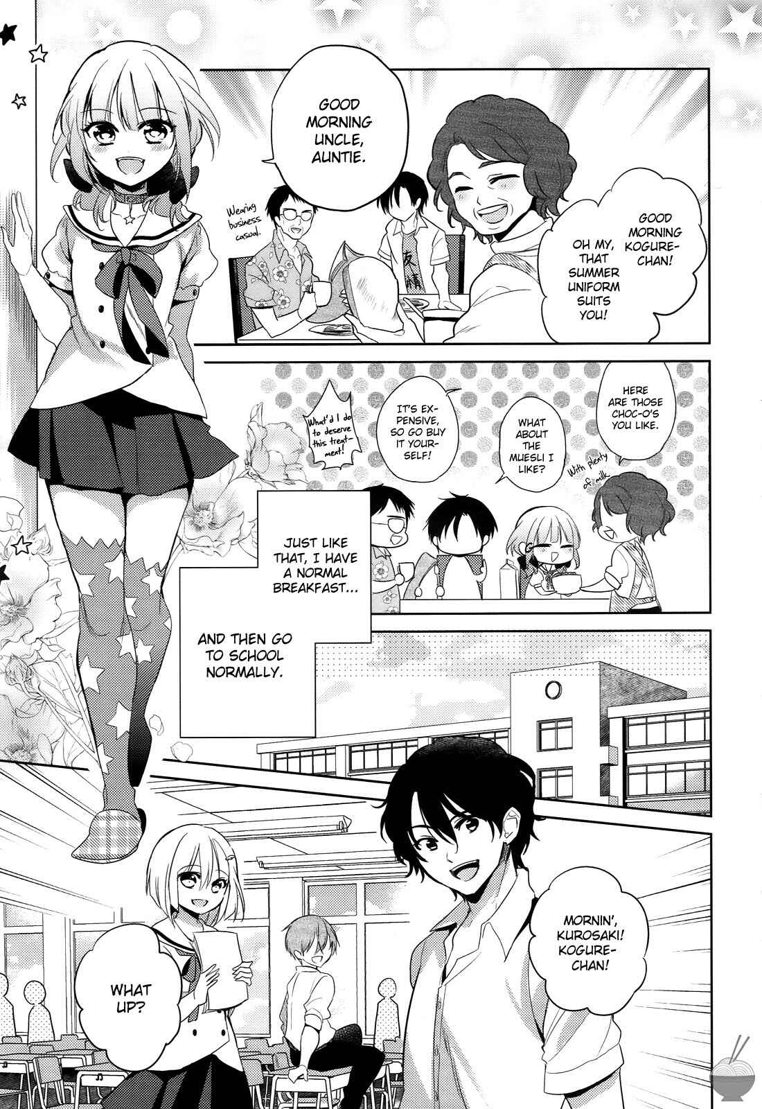 Page 5 Chapter 6 Himitsu no Akuma-chan