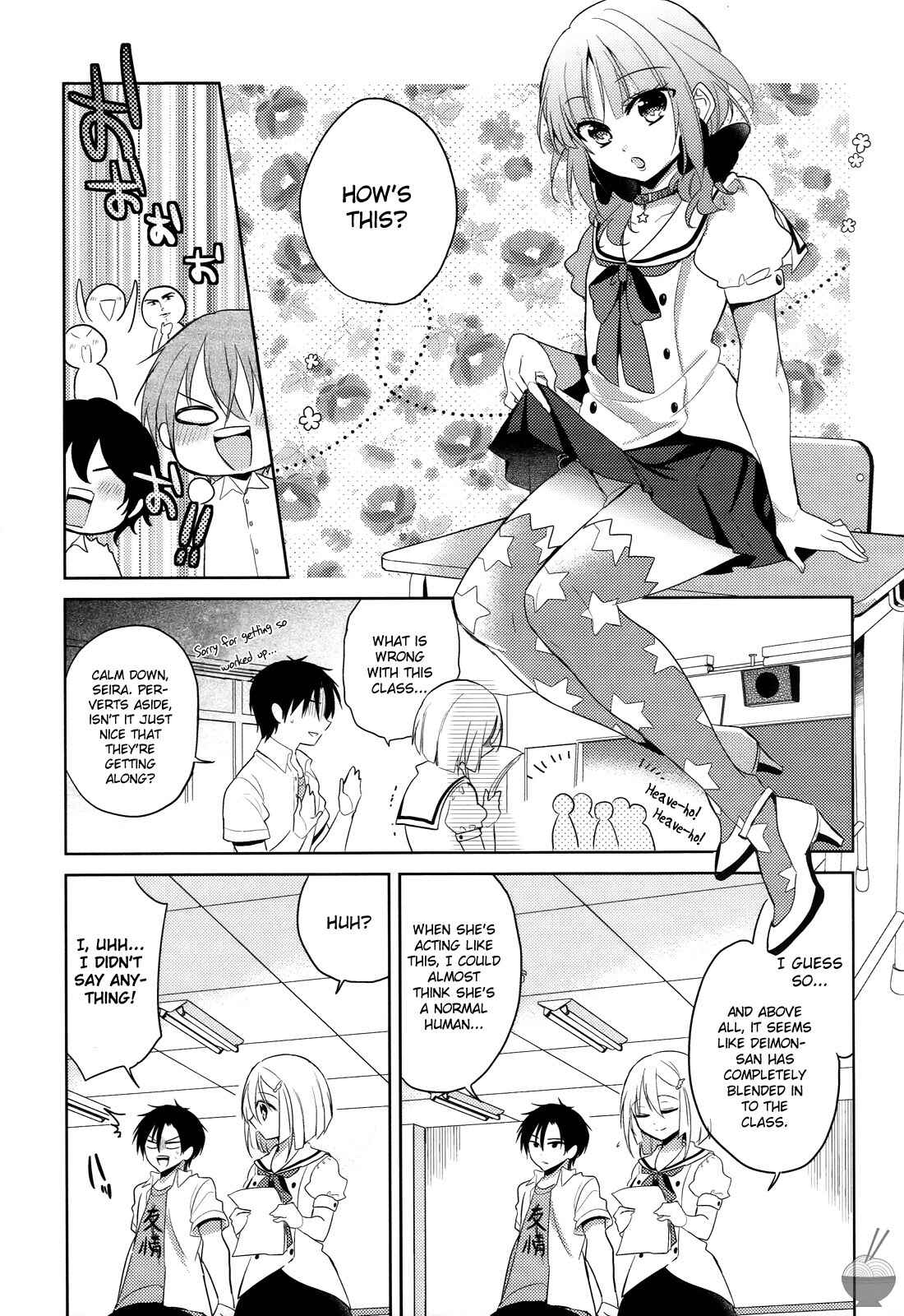 Page 7 Chapter 6 Himitsu no Akuma-chan