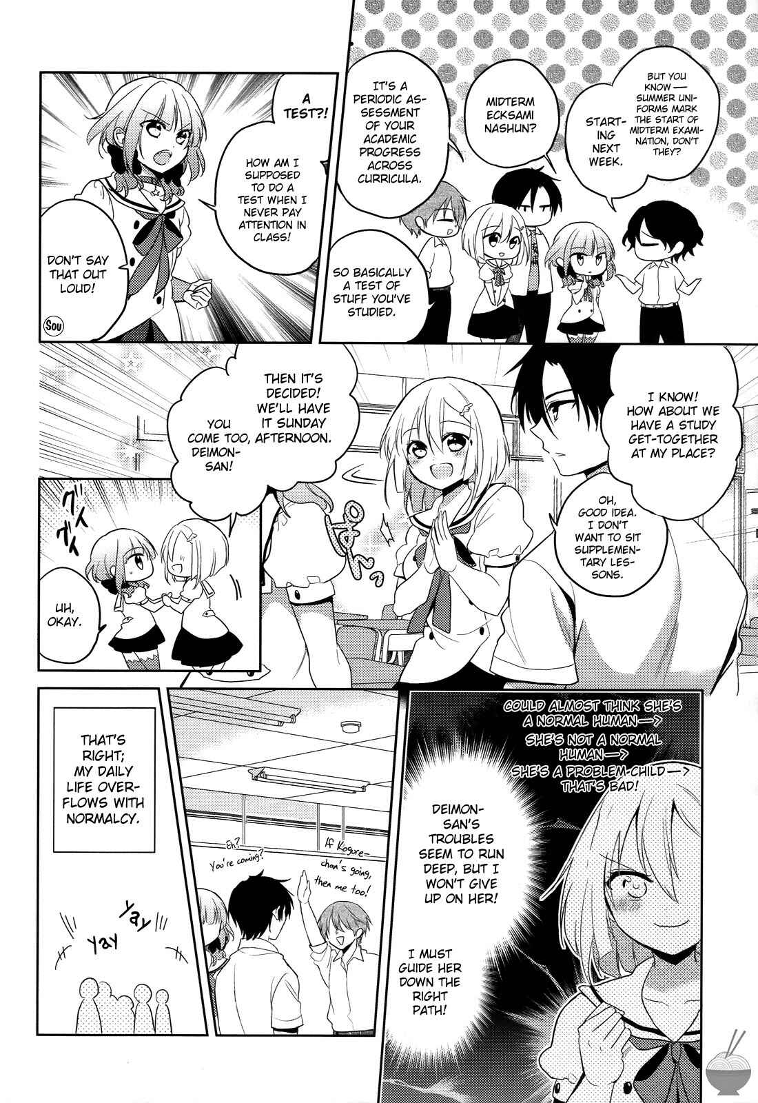 Page 8 Chapter 6 Himitsu no Akuma-chan