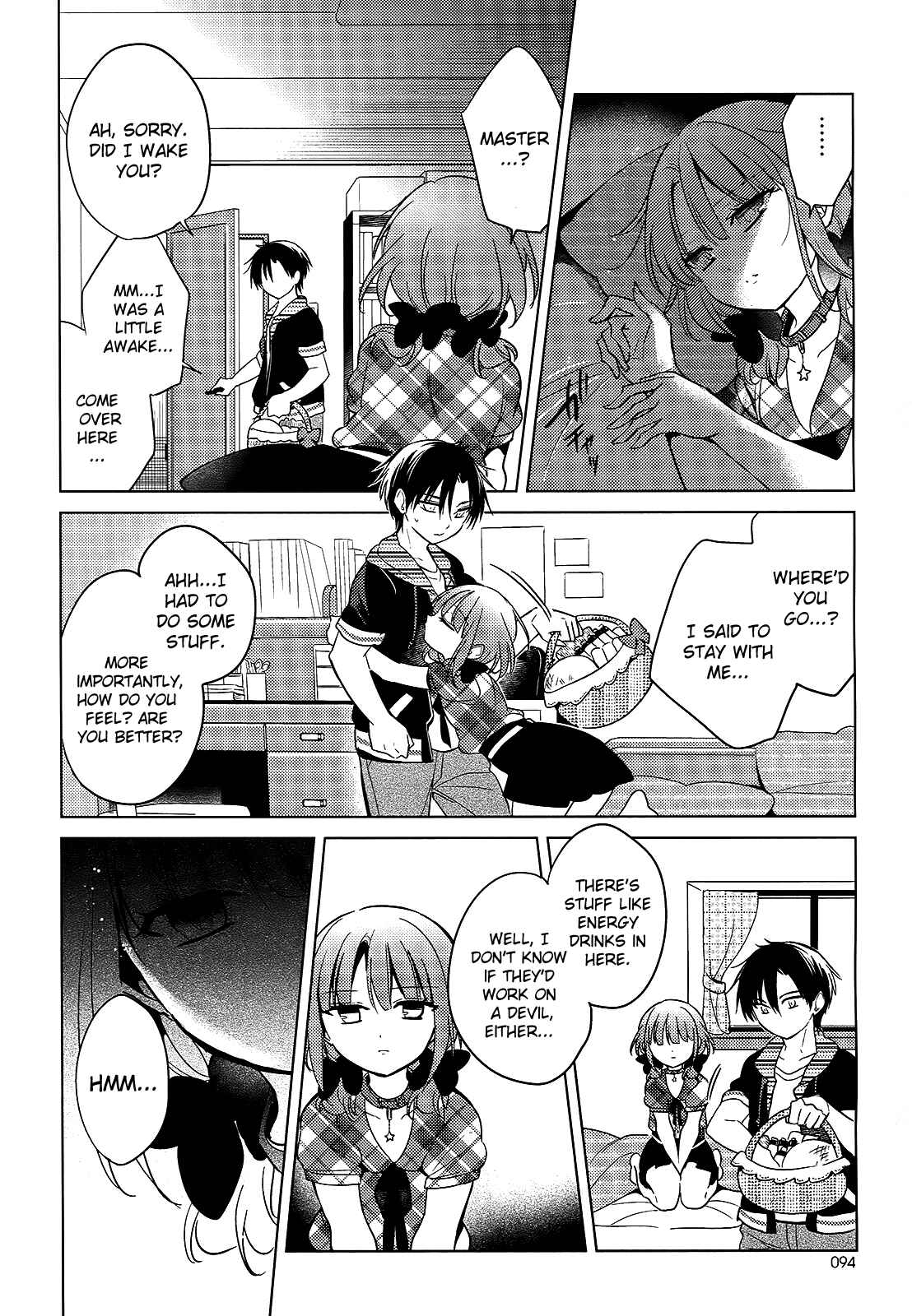 Page 16 Chapter 12 Himitsu no Akuma-chan