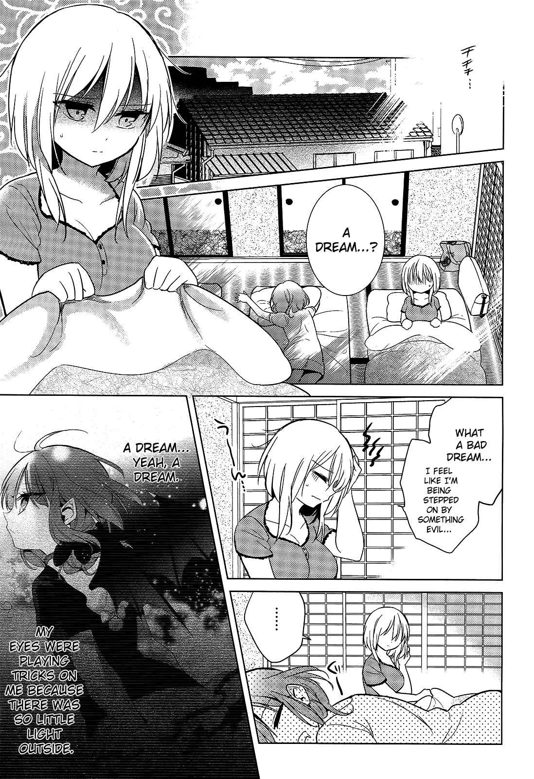 Page 3 Chapter 12 Himitsu no Akuma-chan