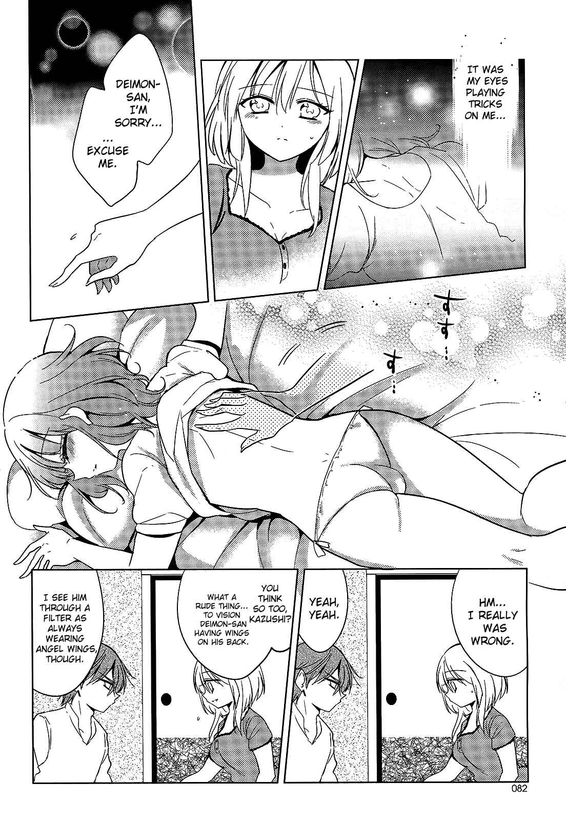 Page 4 Chapter 12 Himitsu no Akuma-chan