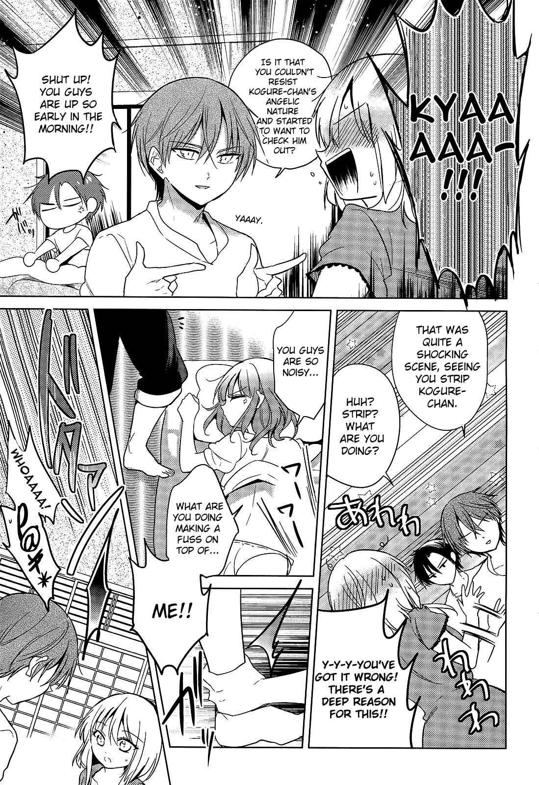 Page 5 Chapter 12 Himitsu no Akuma-chan