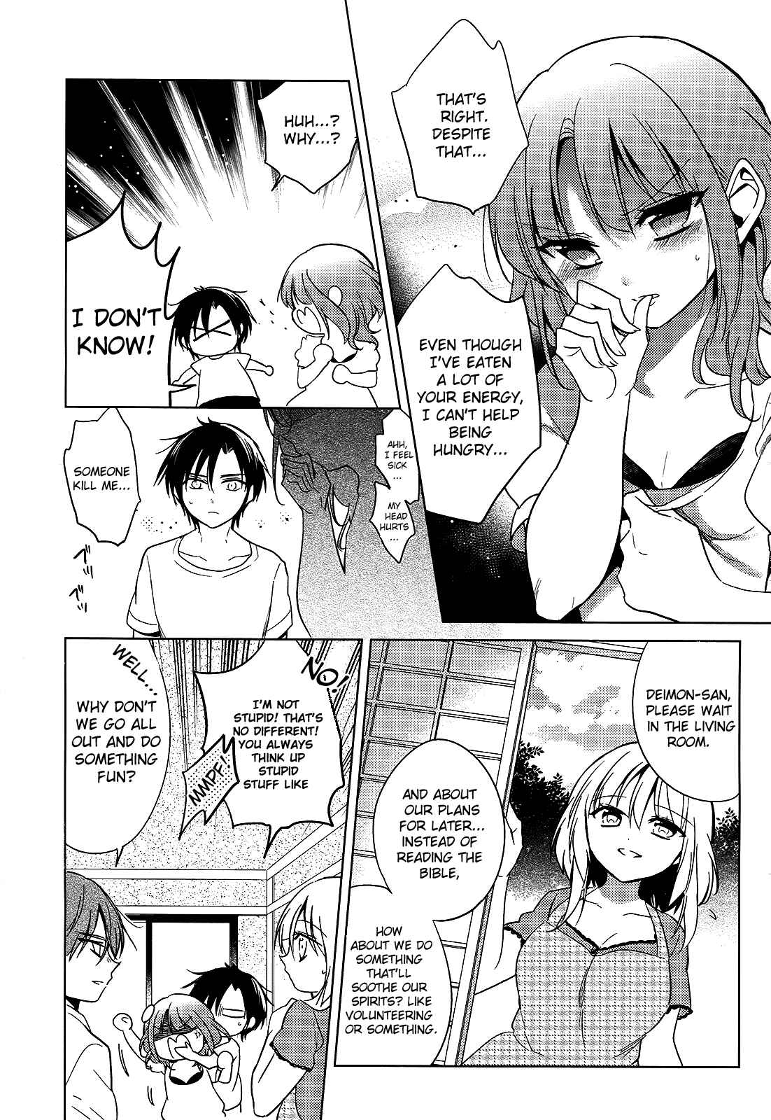 Page 7 Chapter 12 Himitsu no Akuma-chan