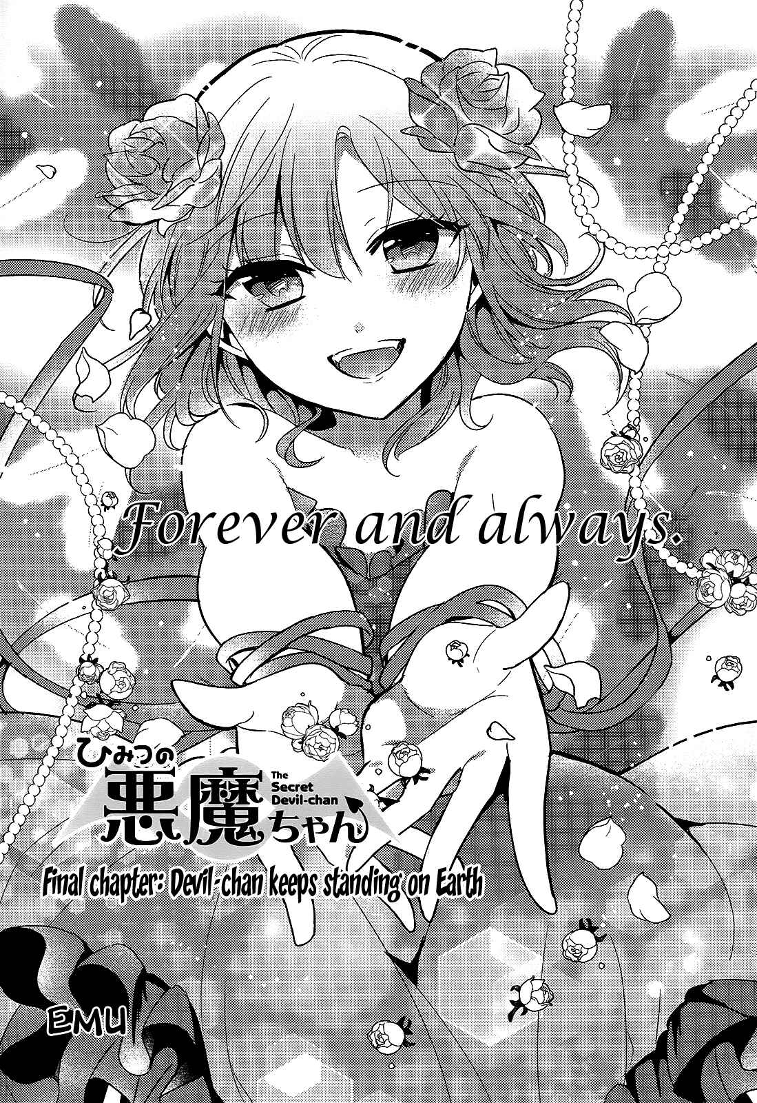 Page 1 Chapter 16 Himitsu no Akuma-chan