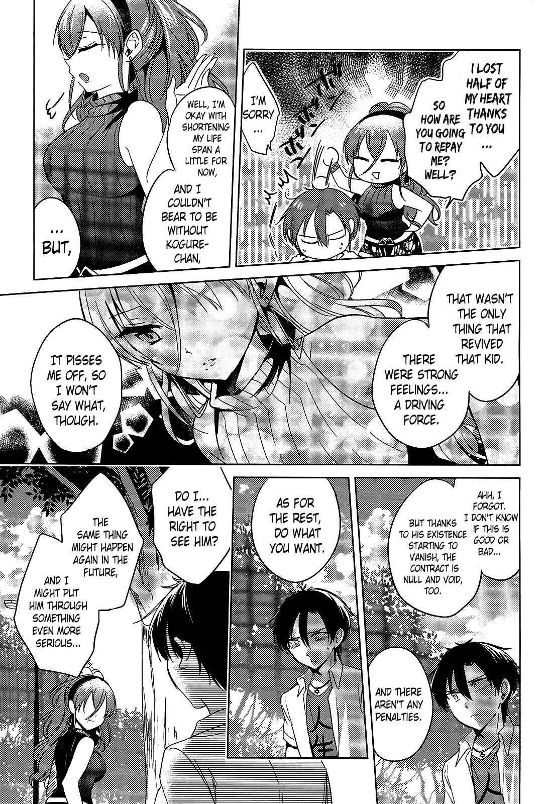 Page 17 Chapter 16 Himitsu no Akuma-chan