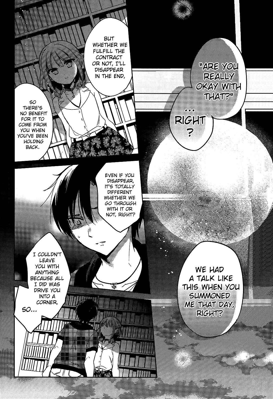 Page 2 Chapter 16 Himitsu no Akuma-chan