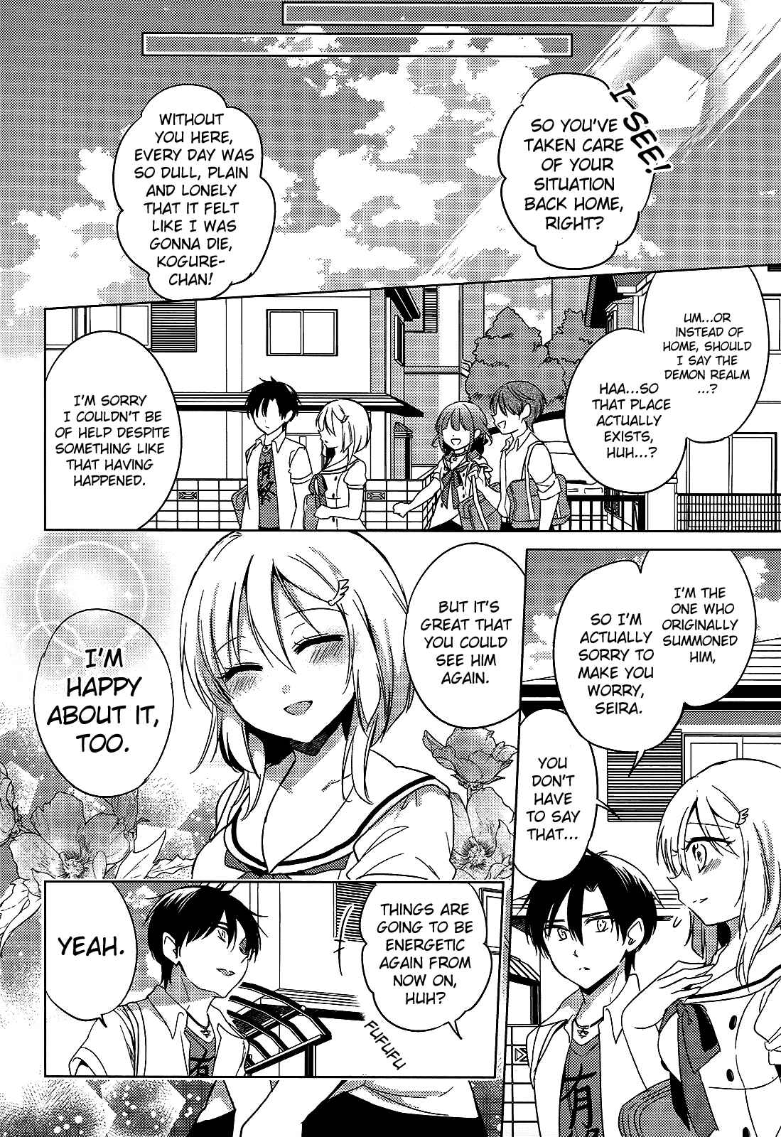 Page 21 Chapter 16 Himitsu no Akuma-chan