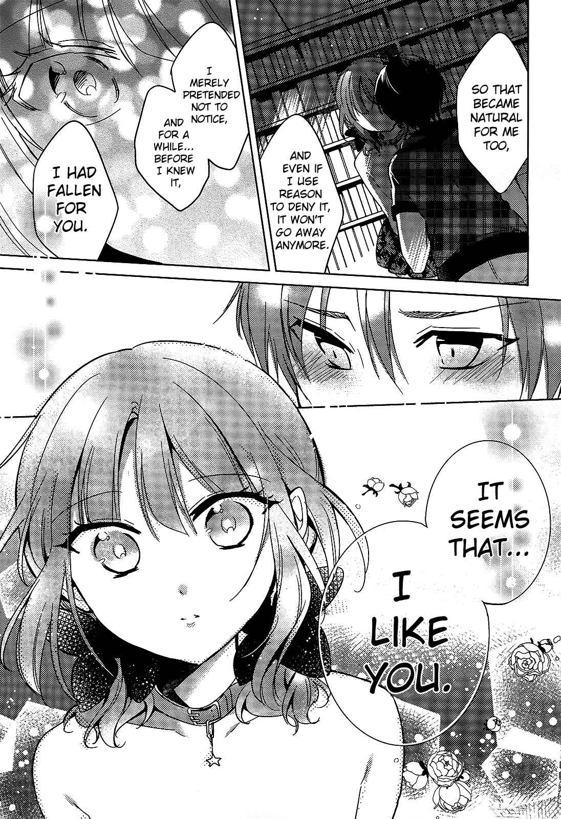 Page 7 Chapter 16 Himitsu no Akuma-chan