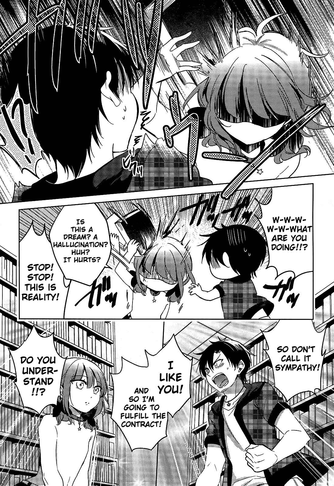 Page 8 Chapter 16 Himitsu no Akuma-chan