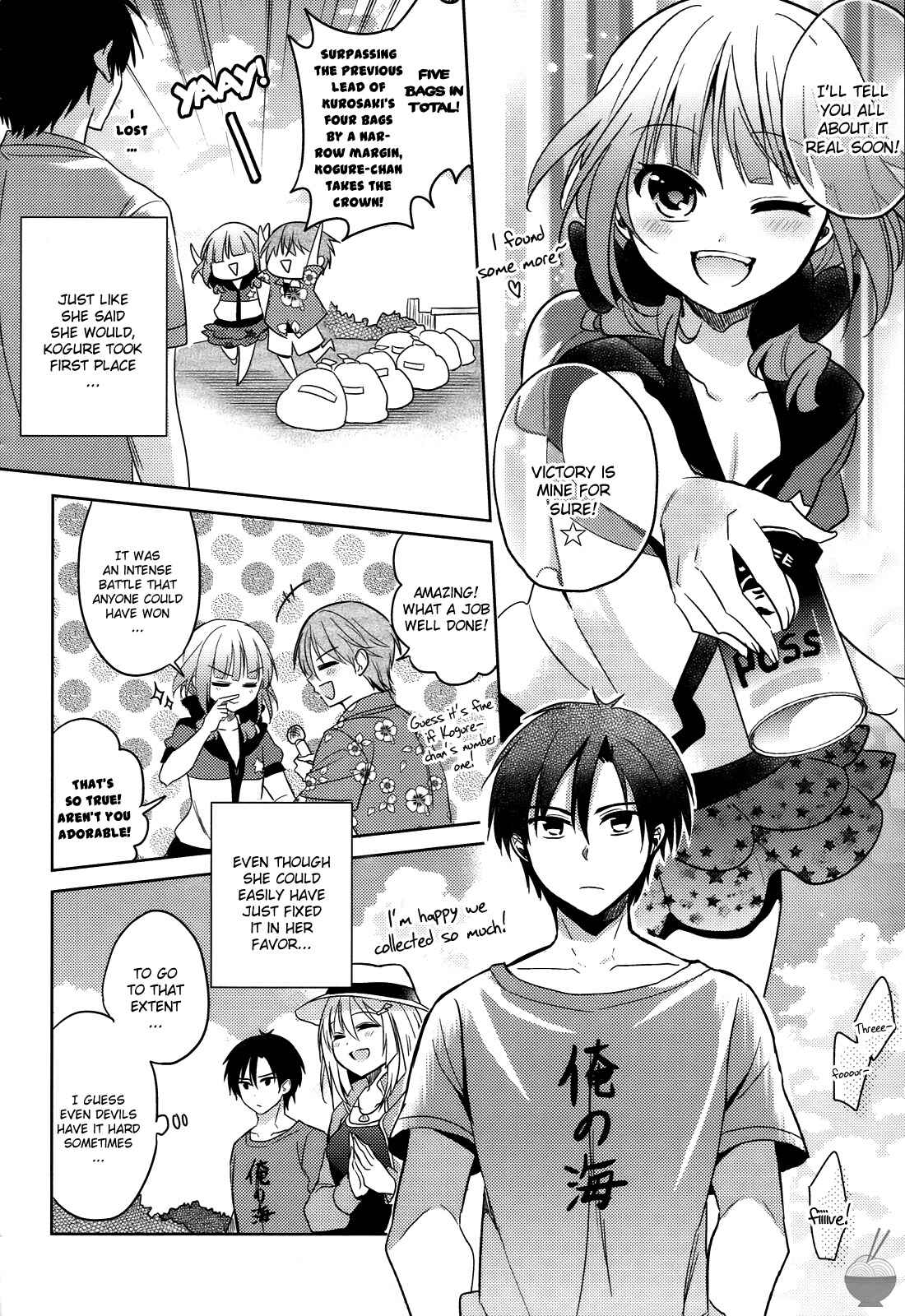 Page 18 Chapter 5 Himitsu no Akuma-chan