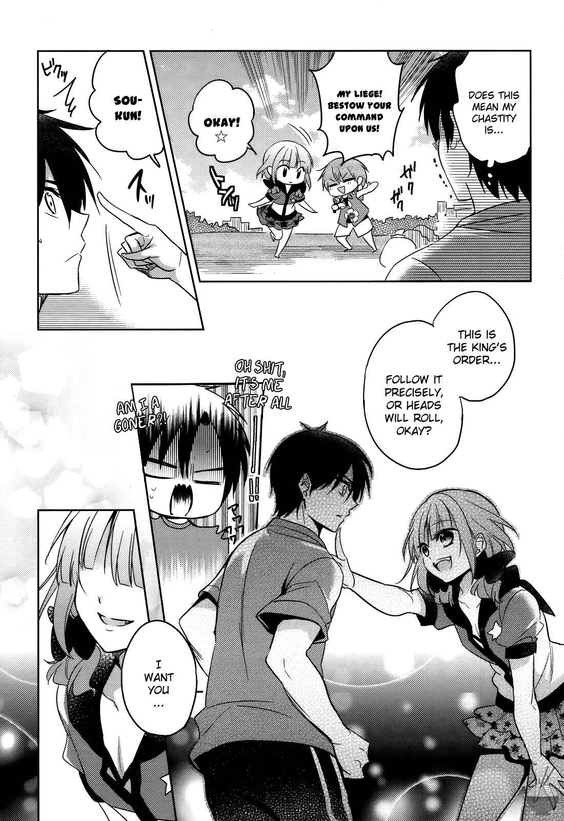 Page 19 Chapter 5 Himitsu no Akuma-chan