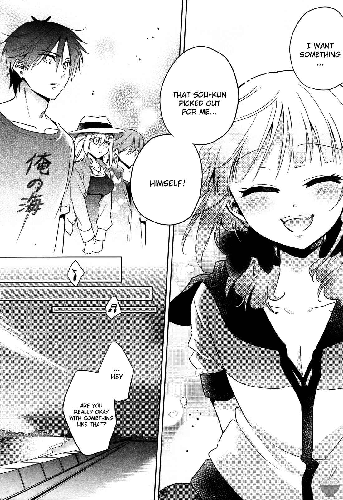 Page 21 Chapter 5 Himitsu no Akuma-chan