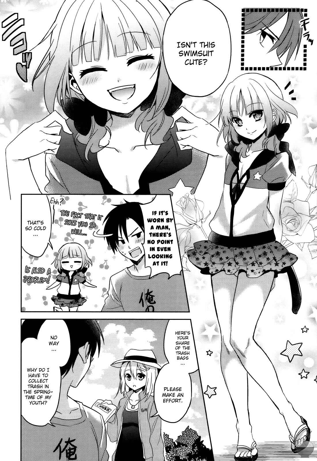 Page 4 Chapter 5 Himitsu no Akuma-chan