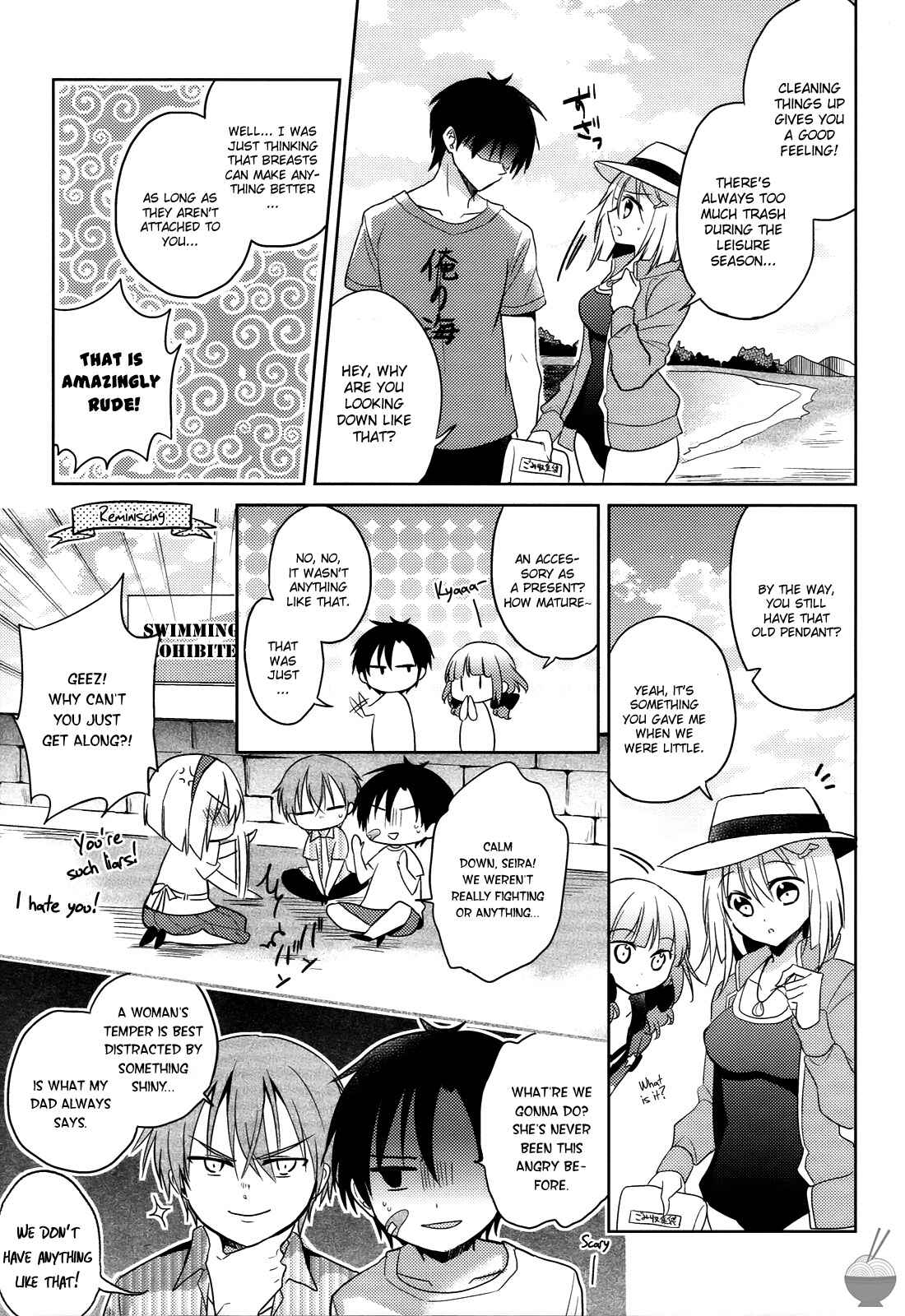 Page 5 Chapter 5 Himitsu no Akuma-chan