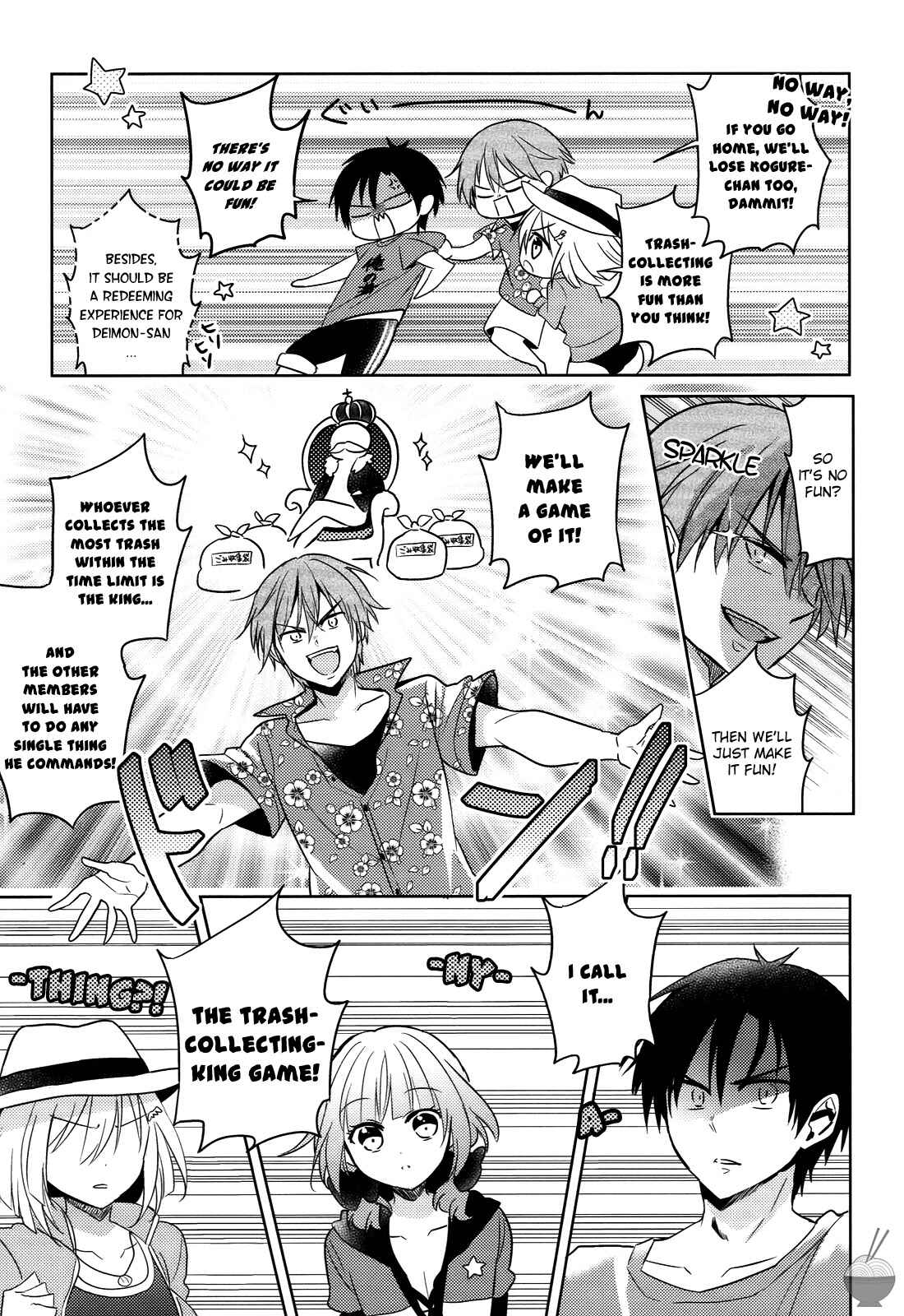 Page 7 Chapter 5 Himitsu no Akuma-chan