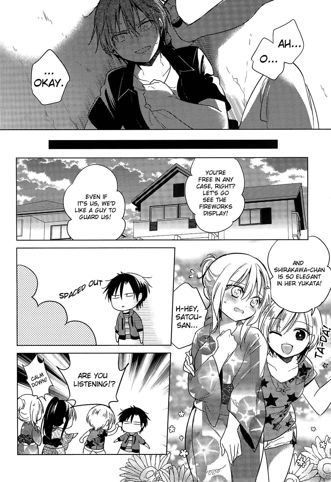 Page 12 Chapter 13 Himitsu no Akuma-chan