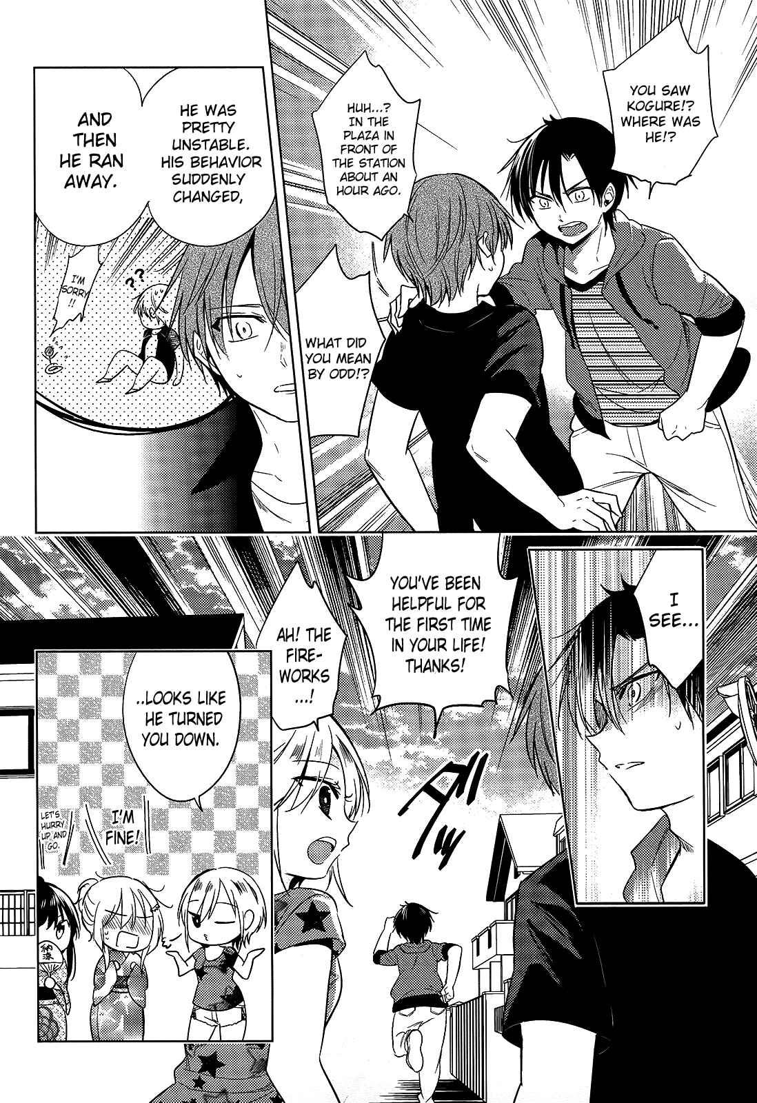 Page 14 Chapter 13 Himitsu no Akuma-chan