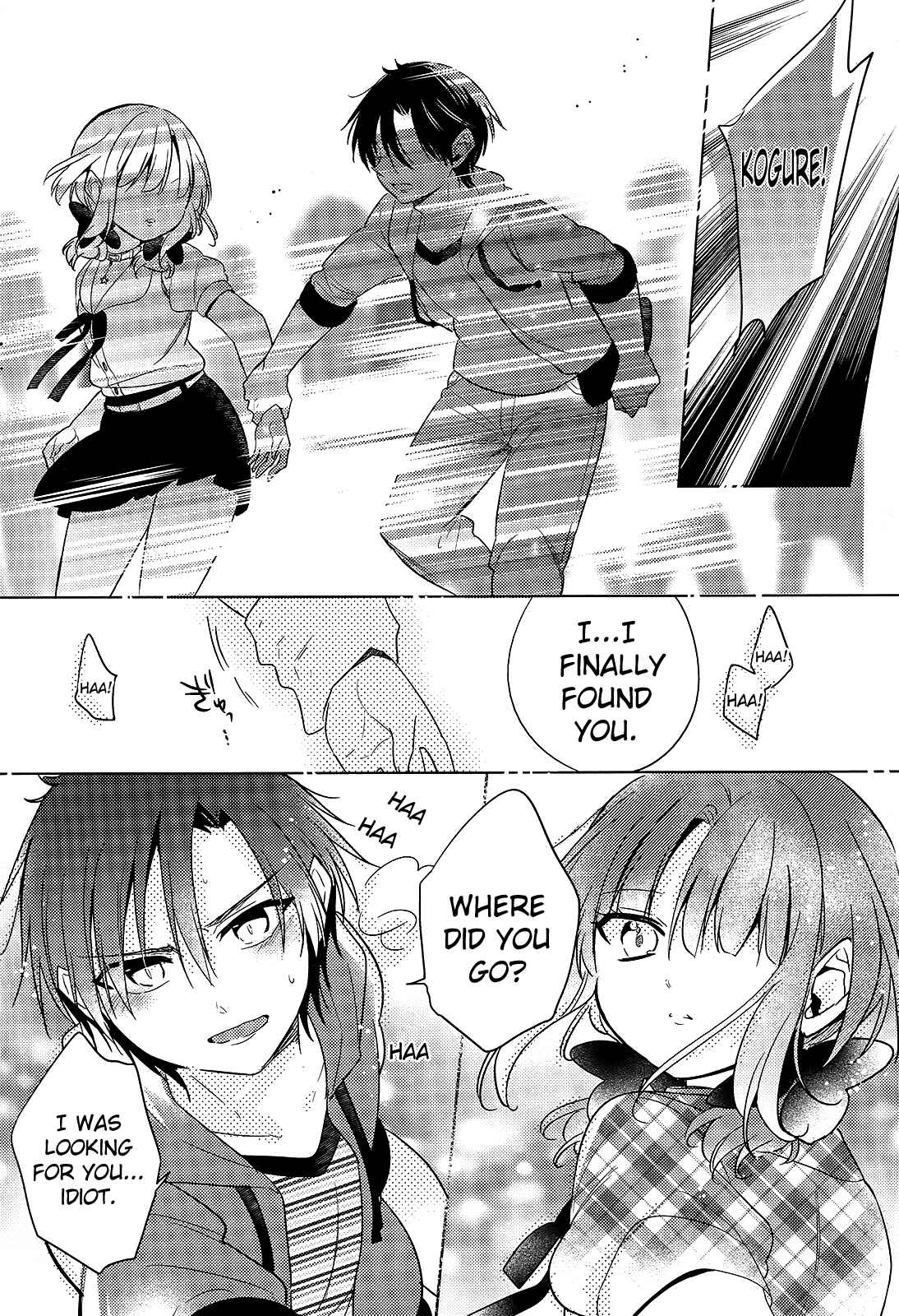 Page 16 Chapter 13 Himitsu no Akuma-chan