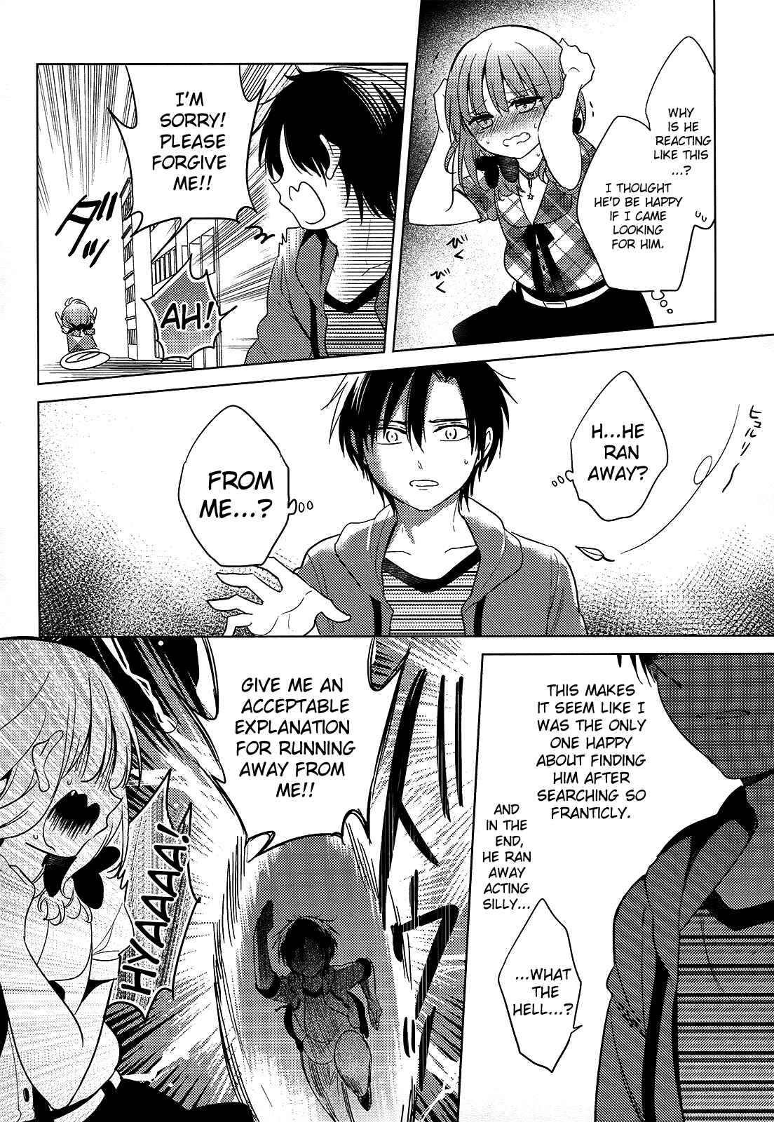Page 18 Chapter 13 Himitsu no Akuma-chan